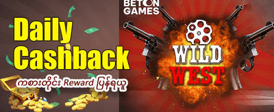 618slot apk အခမဲ့ ဒေါင်းလုဒ်လုပ်ပါ